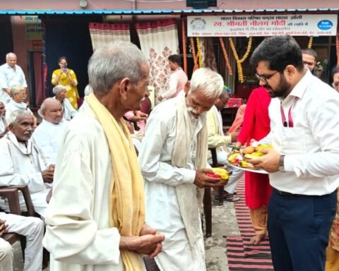 जिलाधिकारी गौरांग राठी