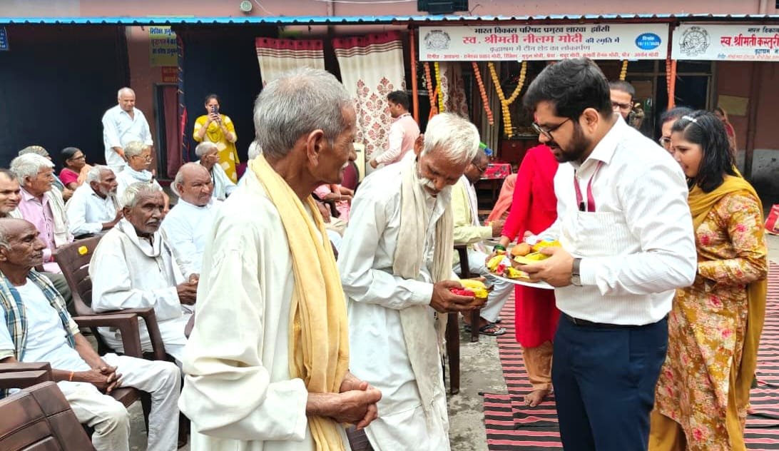 जिलाधिकारी गौरांग राठी