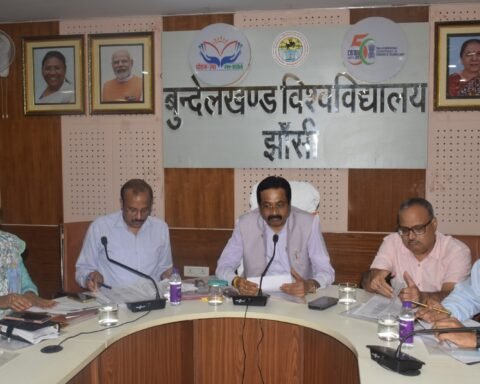 बुंदेलखंड विश्वविद्यालय