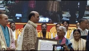 बुंदेलखंड विश्वविद्यालय