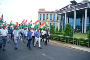 कृषि विश्वविद्यालय