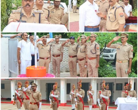 33वीं-वाहिनी-पीएसी