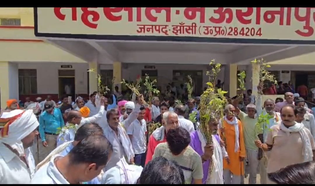  किसानों का प्रदर्शन