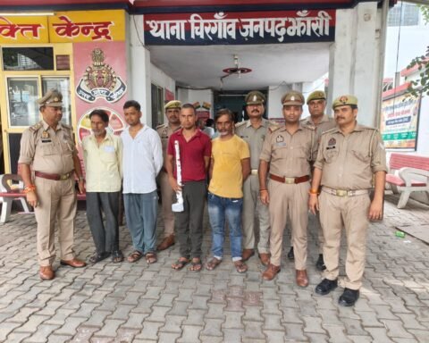 हत्या में चार वांछित गिरफ्तार