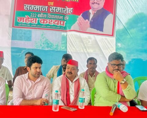पीडीए जन पंचायत झांसी