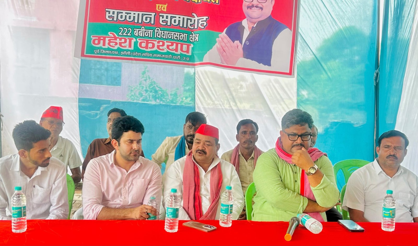 पीडीए जन पंचायत झांसी