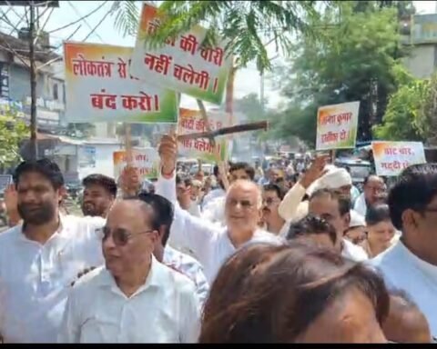कांग्रेस का हल्लाबोल