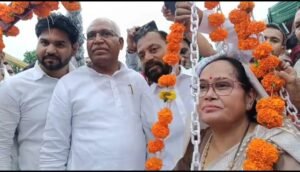 जन अधिकार पार्टी