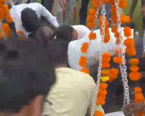 जन अधिकार पार्टी