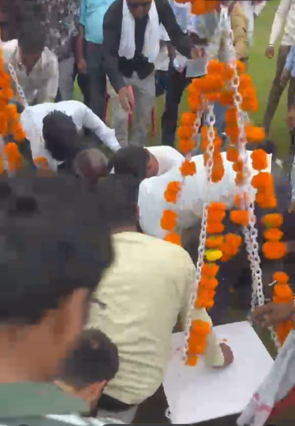 जन अधिकार पार्टी
