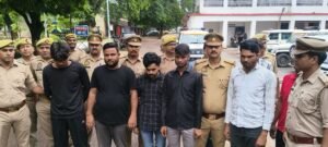 ठगी  के आरोपी गिरफ्तार