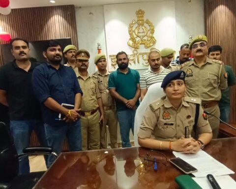 युवक का अपहरण