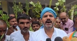  किसानों का प्रदर्शन
