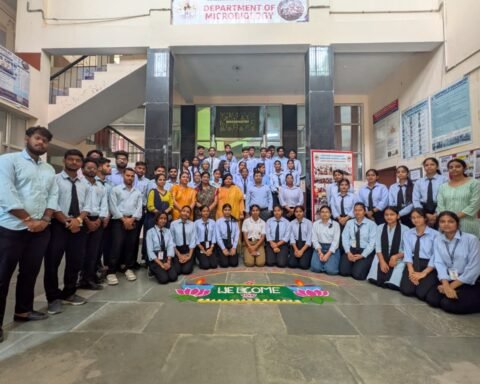बुंदेलखंड विश्वविद्यालय