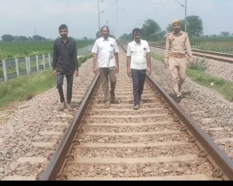 ट्रेन से गिरकर युवक की मौत