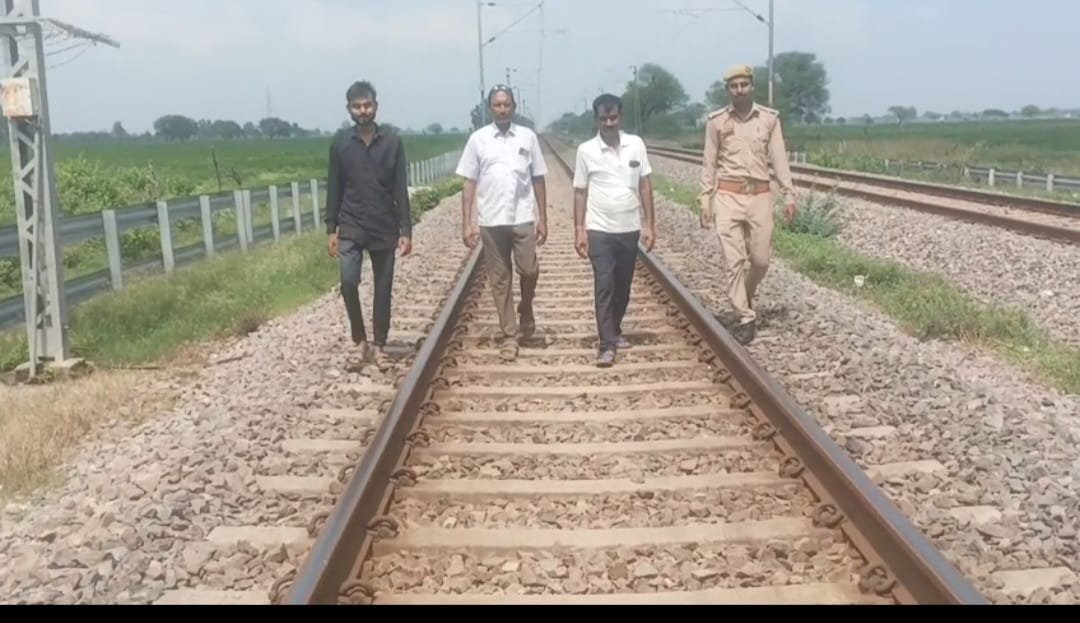 ट्रेन से गिरकर युवक की मौत