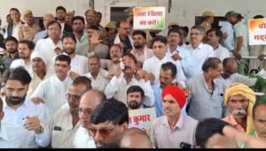 कांग्रेस का हल्लाबोल