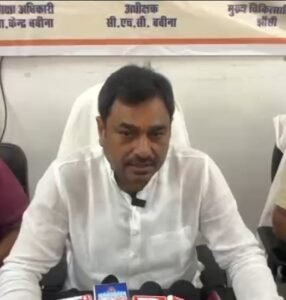 निःशुल्क स्वास्थ्य शिविर