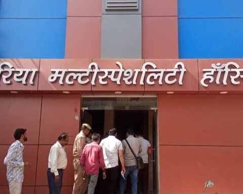 सांवरिया अस्पताल