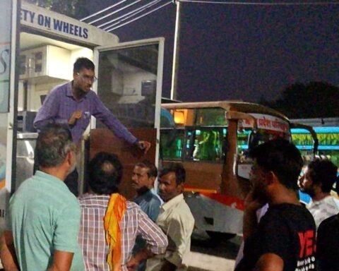खाद्य विभाग