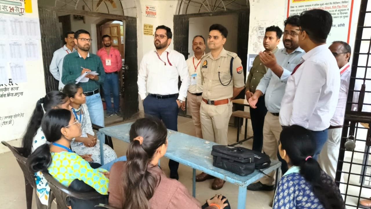 कांग्रेस