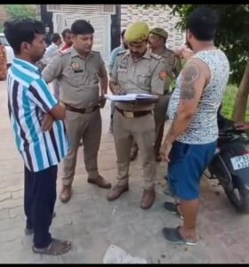 युवती को मारी गोली