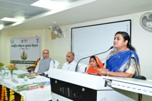 राष्ट्रीय कृषक महिला दिवस 
